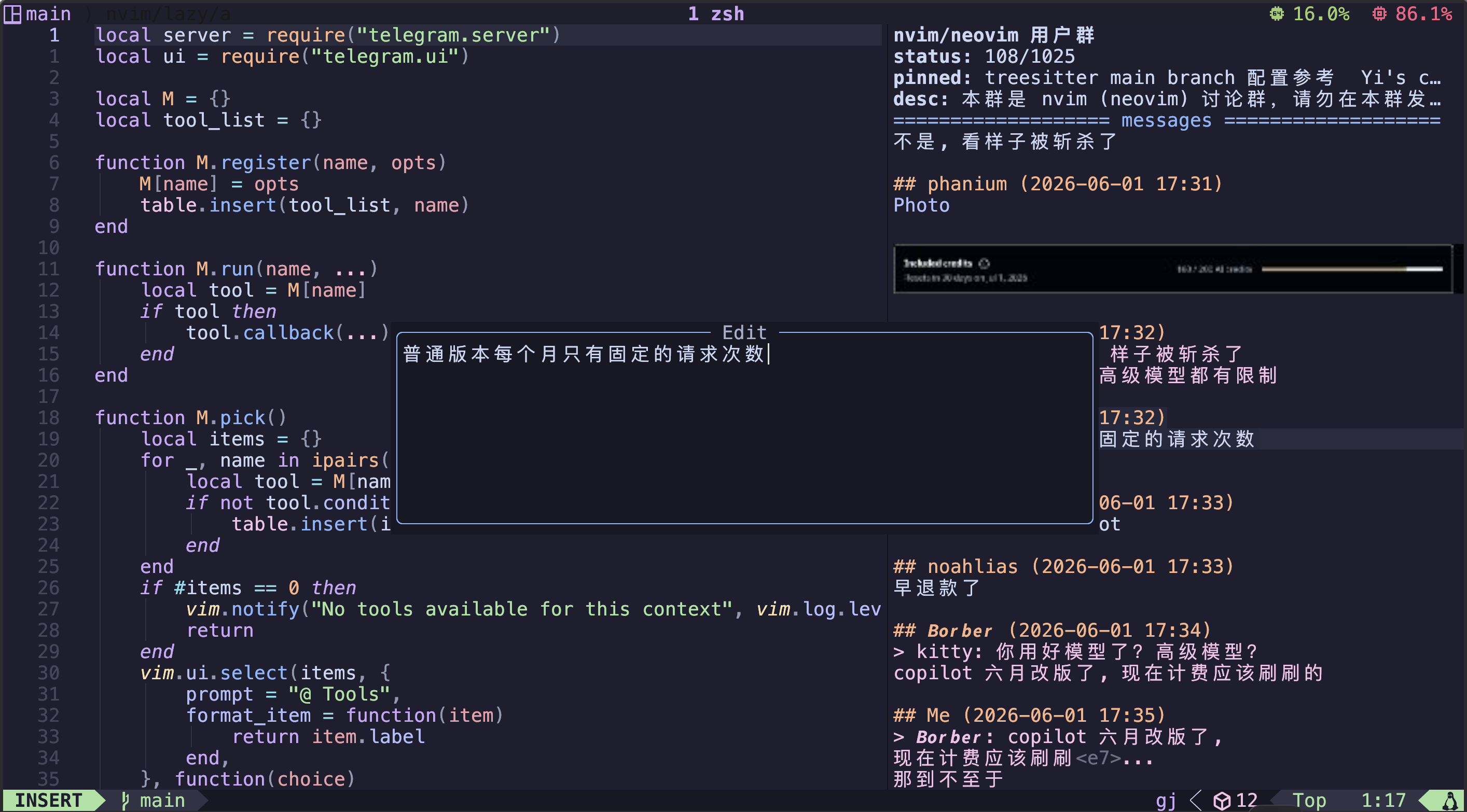 telegram.nvim media preview